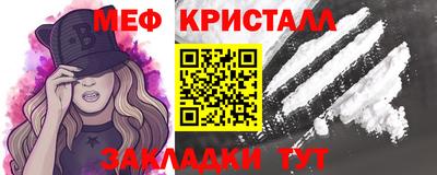 альфа пвп Тула