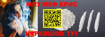 скорость Туймазы