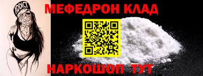 альфа пвп Тула