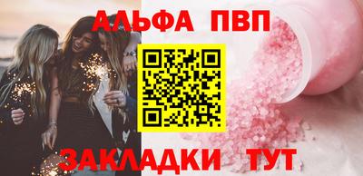 скорость Туймазы
