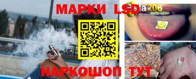 молекула духа Тулун