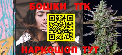 молекула духа Тулун