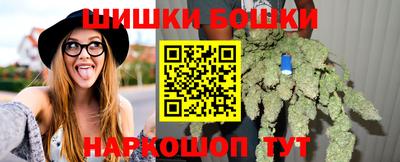 альфа пвп Тула