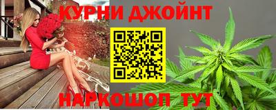 скорость Туймазы
