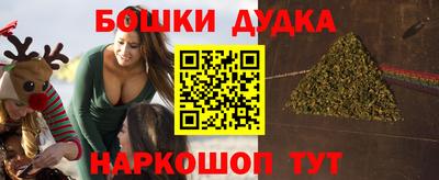 скорость Туймазы