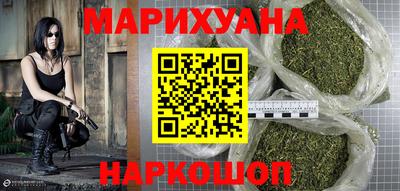 молекула духа Тулун