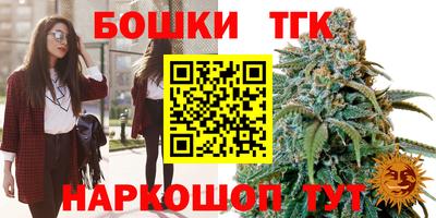 скорость Туймазы