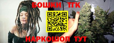 скорость Туймазы