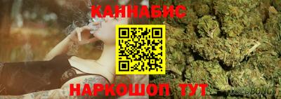 альфа пвп Тула