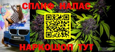 альфа пвп Тула