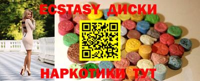 скорость Туймазы