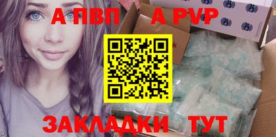 скорость Туймазы