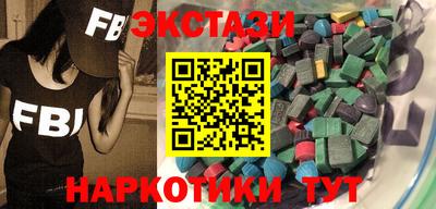 скорость Туймазы