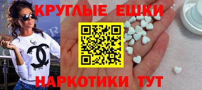 альфа пвп Тула