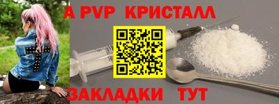 скорость Туймазы