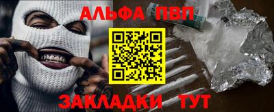 скорость Туймазы