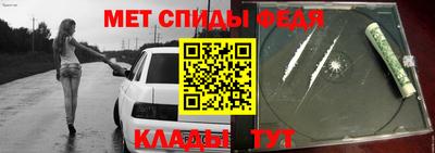 скорость Туймазы