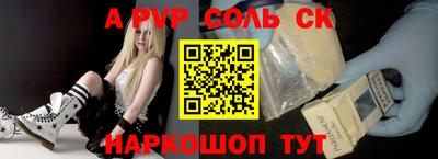 скорость Туймазы
