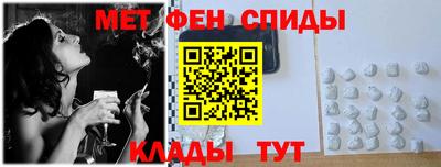 скорость Туймазы