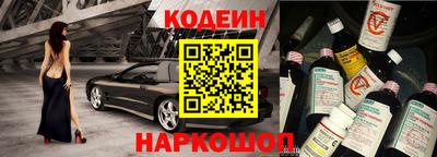 альфа пвп Тула