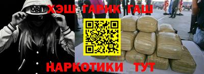 скорость Туймазы