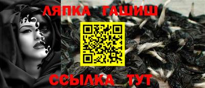 альфа пвп Тула