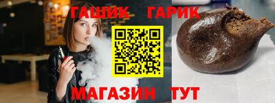 скорость Туймазы