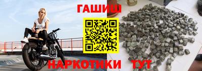 альфа пвп Тула