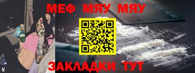 скорость Туймазы